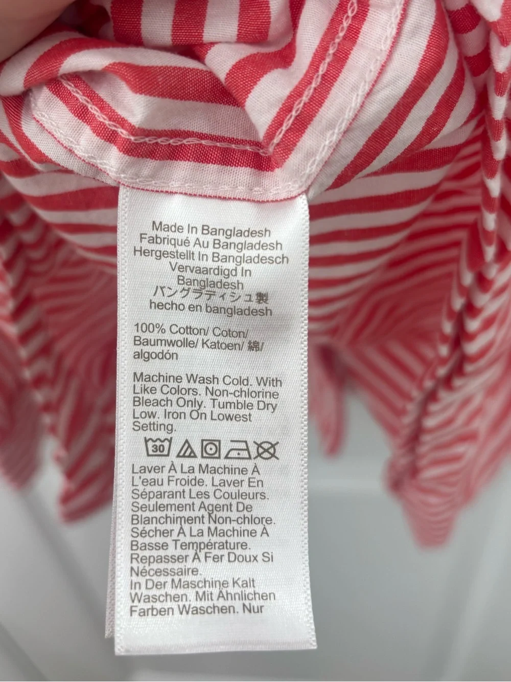 J crew Pajama set in cotton poplin men’s
